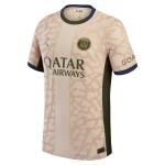 Günstige Fußballtrikots Paris Saint-Germain Manuel Ugarte 4 Jordan Fourth trikot 2023-24 Kurzarm
